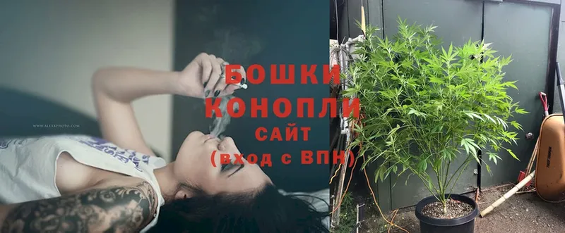 МАРИХУАНА Ganja  kraken зеркало  Высоковск 